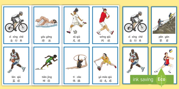 热闻｜达洛特破门，曼联1-1平西汉姆联反超利物浦升英超第八