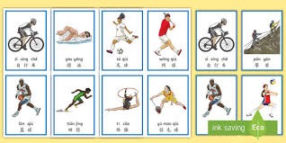 有没有可能就是老给她调休，别人不同意了，让她自己去协商呢？