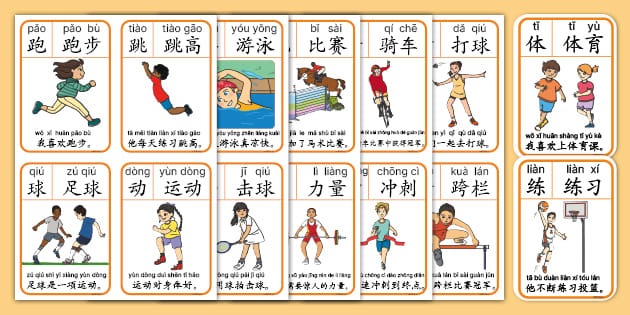 半场战报：国安2-0亚泰，塞尔吉尼奥破旧主，法比奥点射