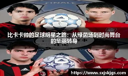 王者荣耀新活动上线