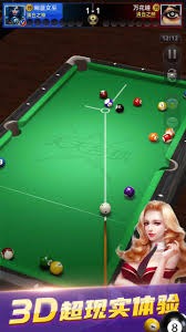 [乒乓球]世乒联总决赛女单半决赛：陈熠VS王曼昱