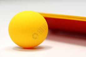 欧冠：巴黎圣日耳曼3-0横扫门兴